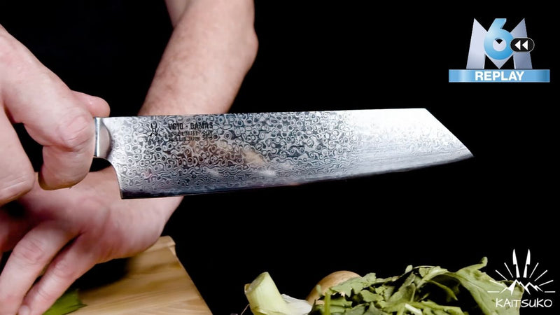 Couteau de cuisine couperet japonais acier damas couteaux de chef